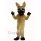 Brown Dane Dog Mascot Costume Animal