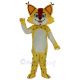 Cute Yellow Leopard Mascot Costume Animal