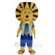 Folly Lion Mascot Costume Animal in Off White Vest