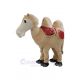 Cute Brown 2 Person Camel Mascot Costume