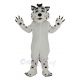 White Leopard Mascot Costume Animal