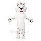 White Leopard Mascot Costumes