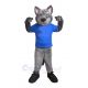 Gray Panther Mascot Costume