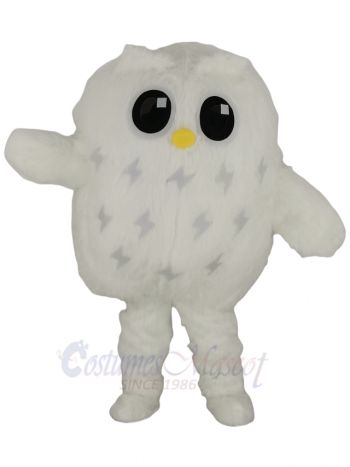 Cute White Owl Mascot Costume Animal